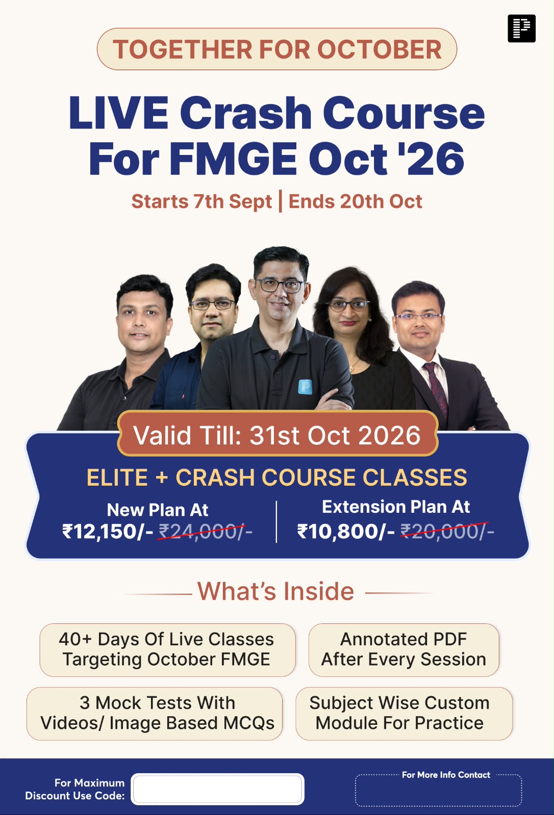 Live Crash Course for FMGE Oct '26